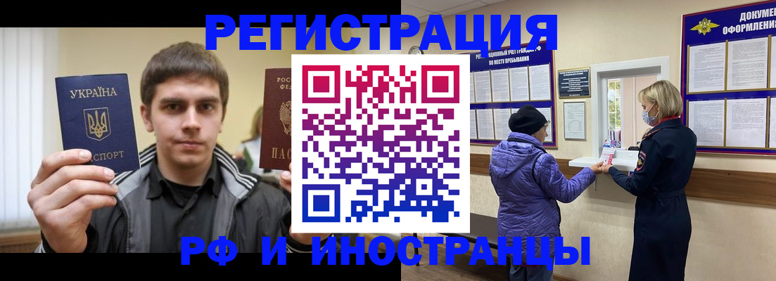 форма 3 в Долинске
